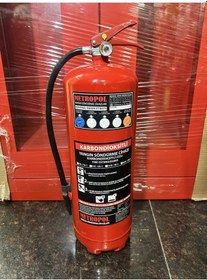 Resim Yangın 12 Kg Abc Kkt Tozlu Yangın Önleme Cihazı Dört Yıl Garantilidir 