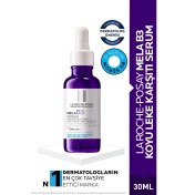 Resim Seddar Collection La Roche Posay Mela B3 Leke Karşıtı Serum 30 ml 