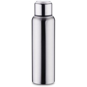 Resim Korkmaz Forest Maxi Satin Termos 1.5 Litre A5563 