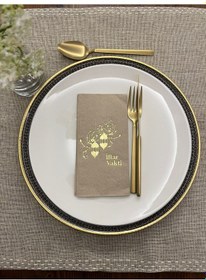 Resim Gold Yaldızlı Kraft İftar Vakti Garson Peçete 16 Adet 