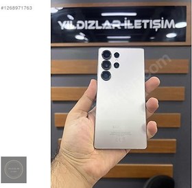 Resim Samsung S25 Ultra İkinci El YD | 256 GB | Gri 