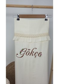 Resim Gros Shop Müslin Yeni Doğan 4katlı Organik %100pamuk Kişiye Özgü Nakışlı Hastane Çıkış Seti Papatya Model-8 Ekru-1 