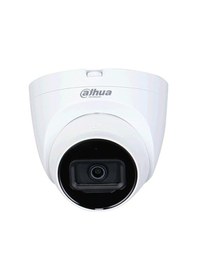 Resim Dahua 5 Megapiksel Starlight Ir Dome Ip Kamera 
