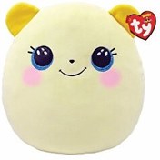 Resim TY Buttercup Sarı Ayı Squishy 35 Cm 