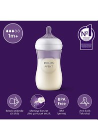 Resim Doğal Tepkili Pp Biberon 260ml 3-6 Ay Scy903/01 