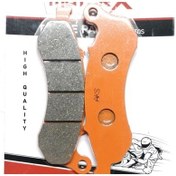 Resim Motosiklet Scooter Disk Balata Ön Drift-L (Turuncu) Mtrx 