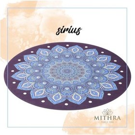 Resim Mithra Moon Yoga Matı Sirius 