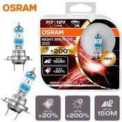 Resim Osram 12V H7 Ampul 55W +%200 Fazla Işık Nıght Breaker 2 Ad N11.2962 