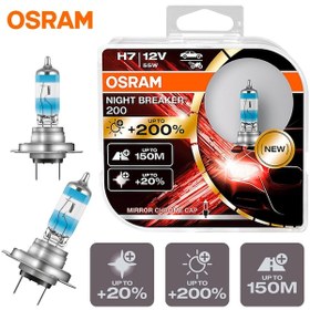 Resim Osram 12V H7 Ampul 55W +%200 Fazla Işık Nıght Breaker 2 Ad N11.2962 