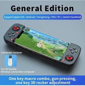 Resim Siyah-bluetooth 5.0 D3 Kablosuz Oyun Denetleyicisi Doğrudan Mfı Mobil Oyun Denetleyicisi Android Telefon Ios İçin Streç Oyun Denetleyicisi 