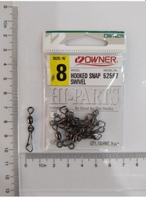 Resim Owner 52567 Hooked Snap Swivel Klipsli Fırdöndü No : 8 