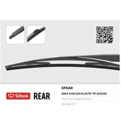 Resim Sılbak Sp9ar Sılecek Supurgesı Arka Muz Tıp 230 Mm 308 08-13 