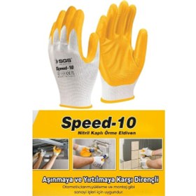 Resim Sgs7710 Speed10 İş Eldiveni Nitril Kaplama Örme Sarı İş Güvenliği Eldiveni 10 Çift 