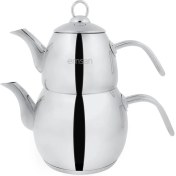 Resim Mena Rise Cordoba Çaydanlık Takımı 