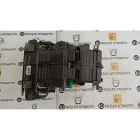 Resim 271208734R Dacia Logan Mcv Sandero Kalorifer Kutusu Mais 