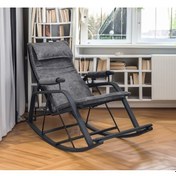 Resim Metatek Alart Keyf Sallanan Sandalye, Emzirme Koltuğu, TV Koltuğu, Metal Ayaklı Sallanır Sandalye, Tekli Koltuk 