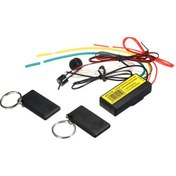 Resim Springsun 12v Akıllı Araç Motor Kilidi - 2 Adet Cr2032 Pil Dahil, Uzaktan Kumandalı 