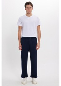 Resim Tudors Erkek Lacivert Baggy Fit Rahat Kesim Modal Kumaş Soft Doku Beli Bağcıklı Yan Cepli Eşofman Altı-46291 