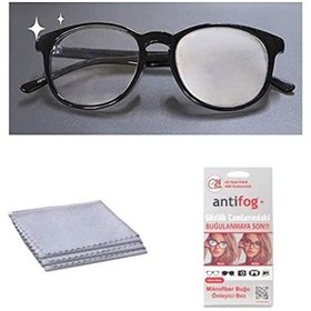 Resim Antifog+ Gözlük Camı Buğu Önleyici Microfiber Bez 0 