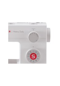 Resim Singer Heavy Duty 5523 (Tam Devir ) 