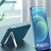 Resim 1 adet / 2 adet / 3 adet Alüminyum Alaşımlı Mini Cep Telefonu Standı, Ultra İnce, Kurulumu Kolay, Cep Telefonu Standı, Görünmez Arka Etiket, Tek Kelime Cep Telefonu Standı, Metal Taşınabilir Ultra-ince Tembel Masaüstü Katlanır Standı 