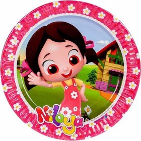 Resim Niloya Karton Tabak 23 Cm 8'Li 