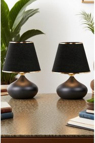 Resim 571 Store 2 ADET ELİPS MASA ABAJUR METAL GÖVDE KUMAŞ BAŞLIK AYDINLATMA 