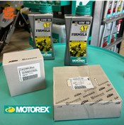 Resim Motorex Ktm 125/250/390 Duke Motorex Yağ Bakım Seti 2024 