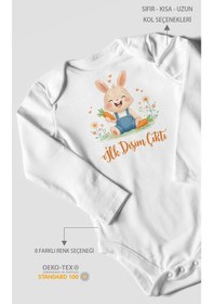 Resim Morivokids İlk Dişim Çıktı Uzun Kollu Çıtçıtlı Bebek Body Zbn119-uk Beyaz 