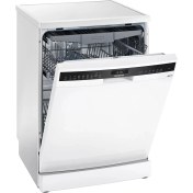 Resim Siemens IQ500 SN25HW80MT 7 Programlı Solo Bulaşık Makinesi 