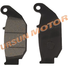 Resim Lifan Tr150-10 B Arka Disk Balata 