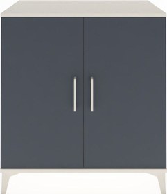 Resim Hyperion Şifonyer 2 Kapaklı 88x44x96 Aytaşı-antrasit Aytaşı 