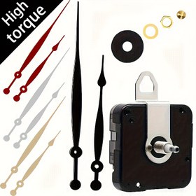 Resim Oturma odası için dekoratif duvar saatleri seti, 1 kuvars mekanizmalı + kürek el kolları, 235 mm/9.25 inç uzunluğunda, sessiz mekanizmalar tamir ve yedek parça seti (piller dahil değildir) 