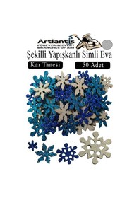 Resim Şekilli Simli Eva Yapışkanlı 50 Li 1 Paket Kendinden Yapışkanlı Simli Eva Sticker Okul Öncesi Kreş Ana Sınıfı Gri 