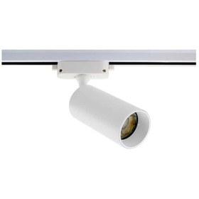 Resim Jüpiter Monofaze Soketli Ray Spot - Beyaz 