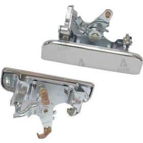 Resim Bagaj Kapak Açma Kolu B-2200 / B-2500 Krom 