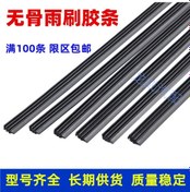 Resim Yunboo 32 İnç/800mm Dayanıklı Otomobil Sünger Lastiği - Aşınmaya Dayanıklı, Kompakt Ve Kullanıma Kolay 1 Adet 