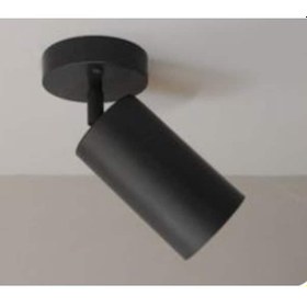 Resim Mylights Led Hareketli Aplik Tekli Avize Spot Siyah Gün Işığı Le (549113346) Siyah 