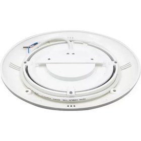 Resim 32 Watt 12 Volt Led Mavi Sıva Üstü Havuz Lambası 32w 12v 17734383 