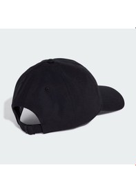 Resim Adidas Jj1477 Trx Mt Bb Cap Unisex Şapka Renkli 
