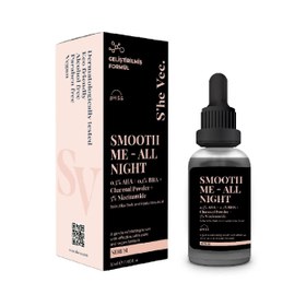 Resim She Vec Smooth Me All Night Aktif Kömür İçeren Matlaştırıcı ve Cilt Kusur Görünümünü Azaltıcı Siyah Serum 30 ml 