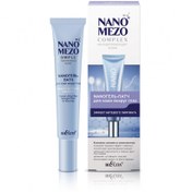 Resim Nano Mezo Complex Göz Çevresi Için Thread Lifting Etkili Nano Jel Maske (20 ml) 