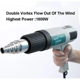 Resim Quick 885 1800W Sıcak Hava Tabancası 