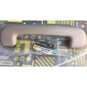 Resim CETİNOTO Renault Clio 3 Tavan El Tutamağı 8200449008 - Renault Mais 