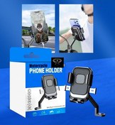 Resim Motosiklet Telefon Tutucu Otomatik Kilitlenen 360 Derece Dönebil 
