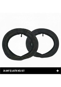Resim 26 Jant İç Lastik 2'li Set - 26x1.75 / 2.125 Uyumlu - Oto Kalın Sibop 2 Adet Bisiklet İç Lastiği 