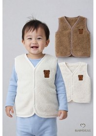 Resim Babyden's 2 Li Welsoft Yelek Seti Erkek Bebek & Çocuk Peluş Yumuşak Kışlık Bebek Yeleği, Çıtçıtlı Ekru - Kahverengi 