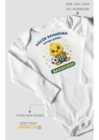 Resim Morivokids Küçük Kanaryan Olmaya Geldim Babacığım Uzun Kollu Çıtçıtlı Bebek Body Beyaz 