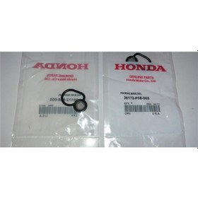 Resim Oring Selenoit Motor Cıvıc 1996-1999 Küçük 