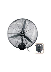 Resim Dündar SV 65 (26") 65 cm 170 watt 11200 m3/h 1350DD 220/230 V Monofaze Ayaklı Sanayi Tipi Vantilatör 